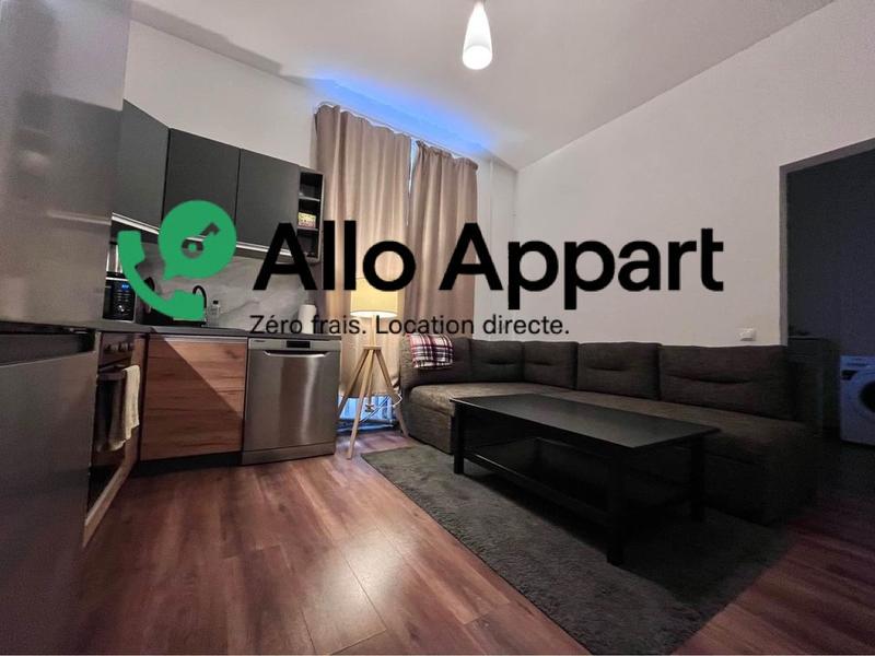 Appartement - 51 m² - 2 pièces