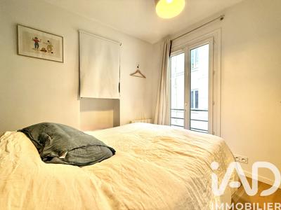 Appartement - 26 m² - 2 pièces