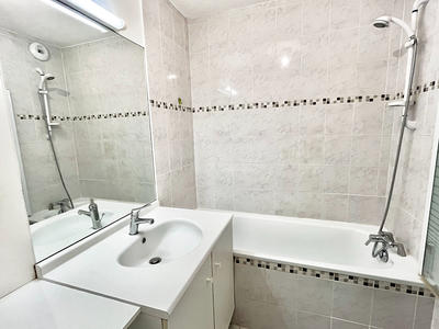 Appartement - 47 m² - 2 pièces