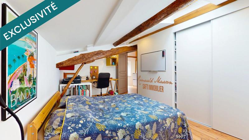 Maison de village - 70 m² - 3 pièces