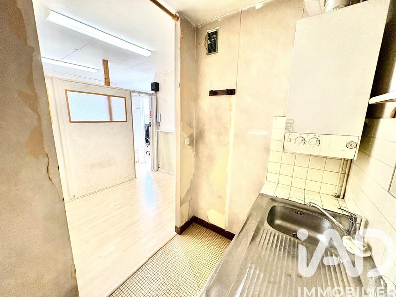 Appartement - 33 m² - 2 pièces