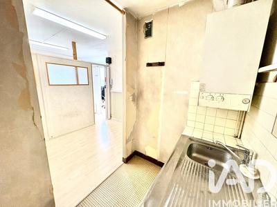 Appartement - 33 m² - 2 pièces