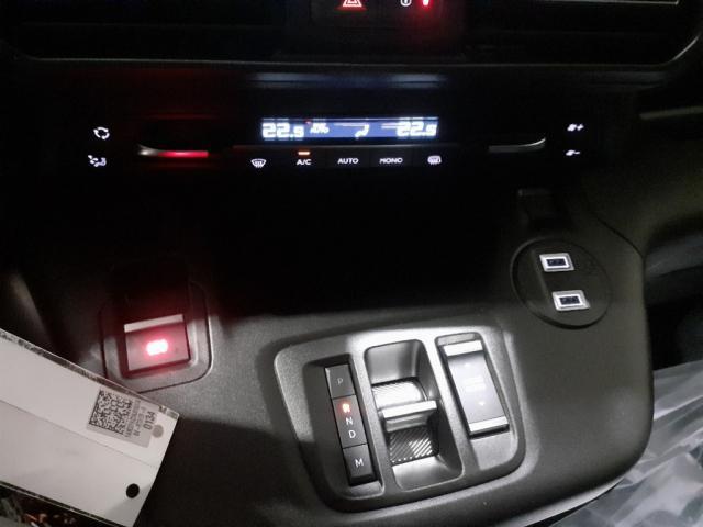 Toyota Proace City Fourgon Long 1.5l 130 d-4d Bva Start