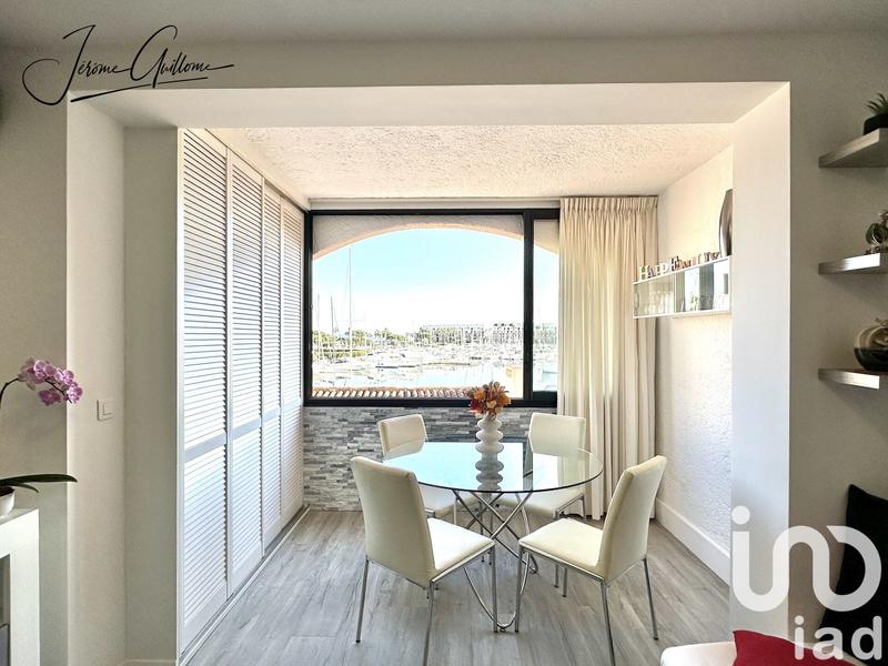 Appartement - 32 m² - 2 pièces