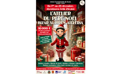 Passage du Père Noël en char