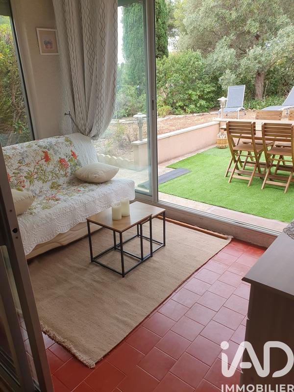 Appartement - 32 m² - 2 pièces