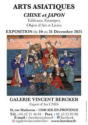 Exposition : Chine et Japon