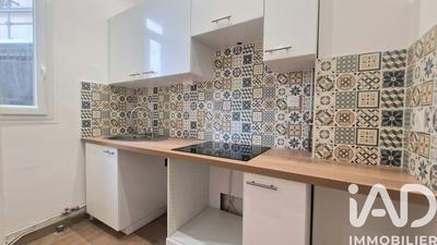 Appartement - 37 m² - 2 pièces