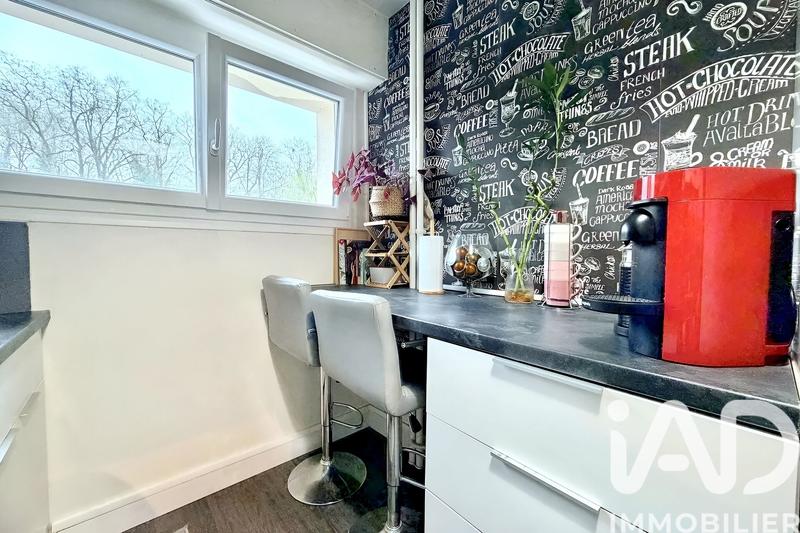 Appartement - 44 m² - 2 pièces