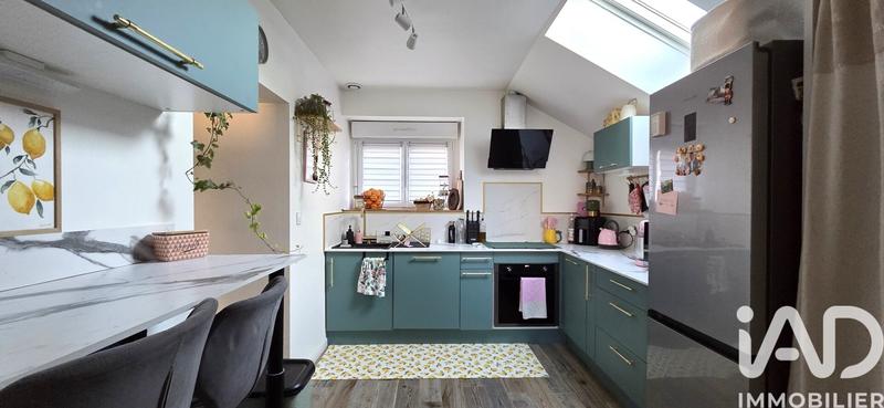 Maison de ville - 53 m² - 3 pièces