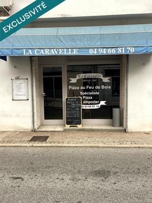 Local commercial - 225 m²