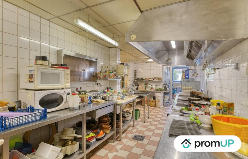 Fonds de commerce - 480 m²