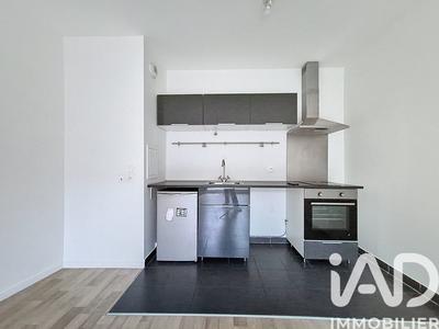 Appartement - 34 m² - 1 pièce