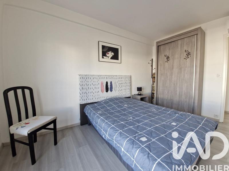 Appartement - 52 m² - 2 pièces