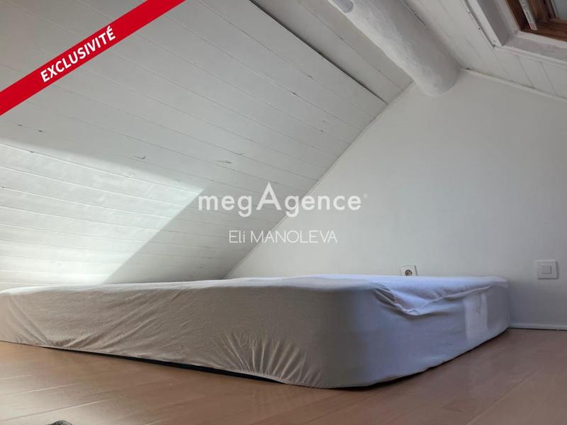 Appartement - 33 m² - 2 pièces