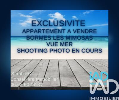 Appartement - 44 m² - 2 pièces