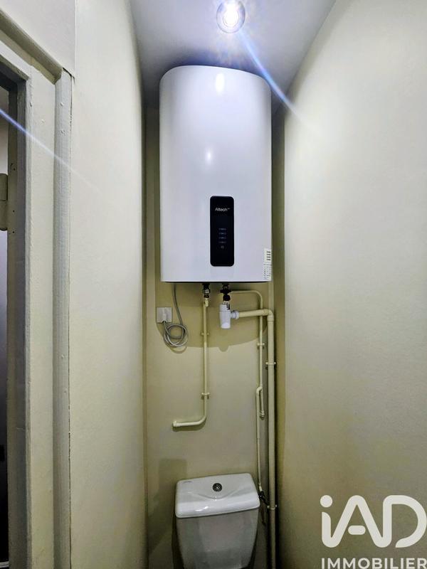 Appartement - 33 m² - 2 pièces