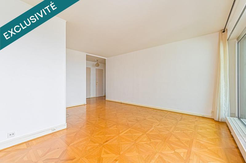 Appartement - 53 m² - 2 pièces