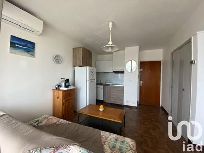 Appartement - 32 m² - 2 pièces