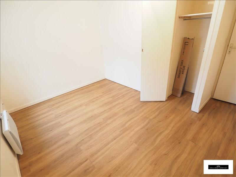 Appartement - 33 m² - 2 pièces