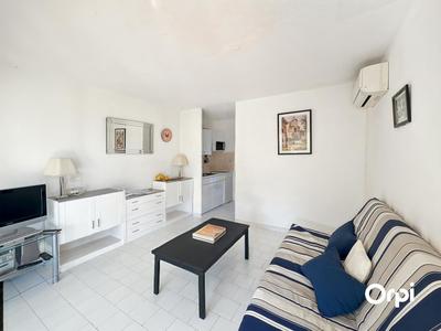 Appartement - 33 m² - 2 pièces