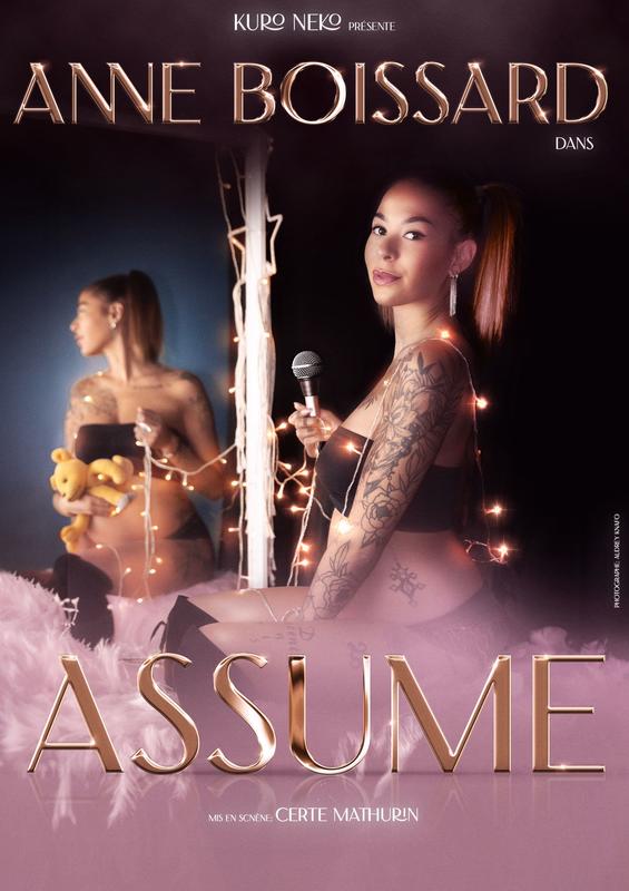 Spectacle : Anne Boissard – Assume
