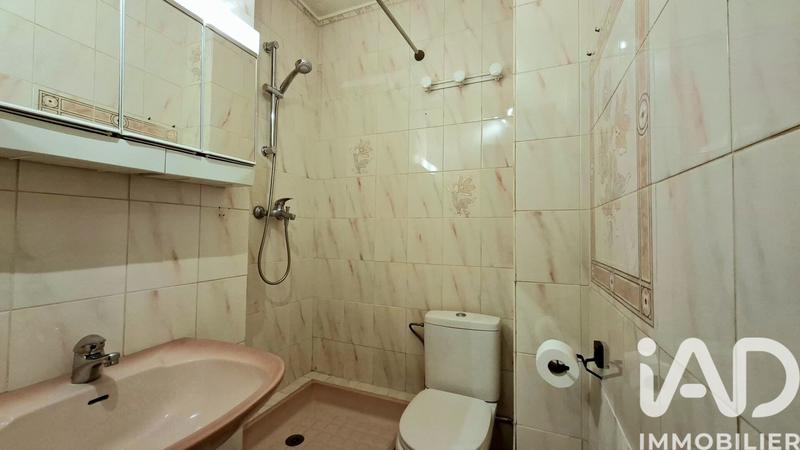 Appartement - 35 m² - 2 pièces