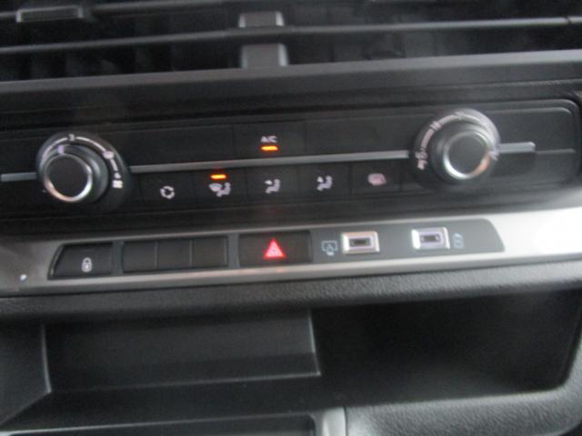 Citroën Jumpy Cabine Approfondie 5 Places m Bluehdi 180 s&amp;S Eat8