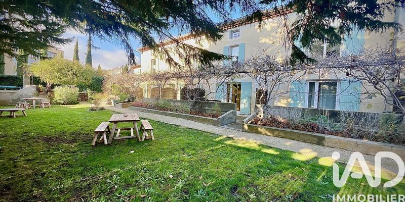 Appartement - 33 m² - 2 pièces