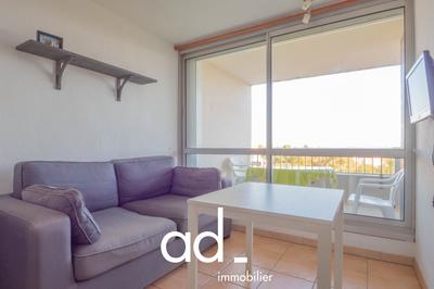 Appartement - 32 m² - 2 pièces