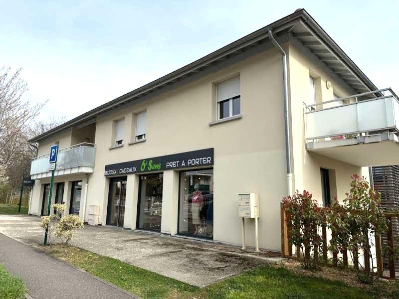 Fonds de commerce - 60 m²