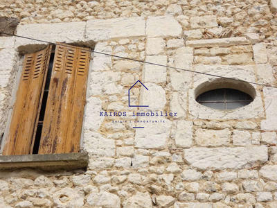 Manoir - 350 m² - 6 pièces