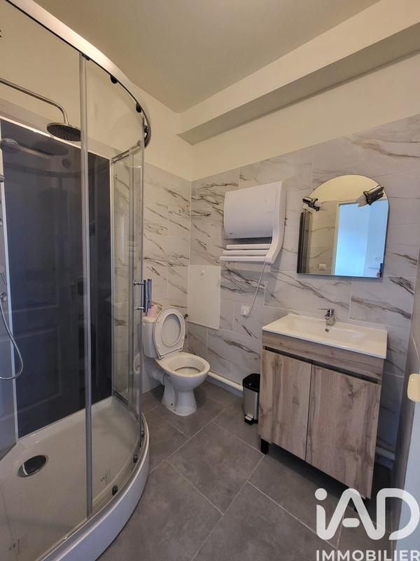 Appartement - 37 m² - 2 pièces