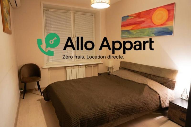 Appartement - 53 m² - 2 pièces