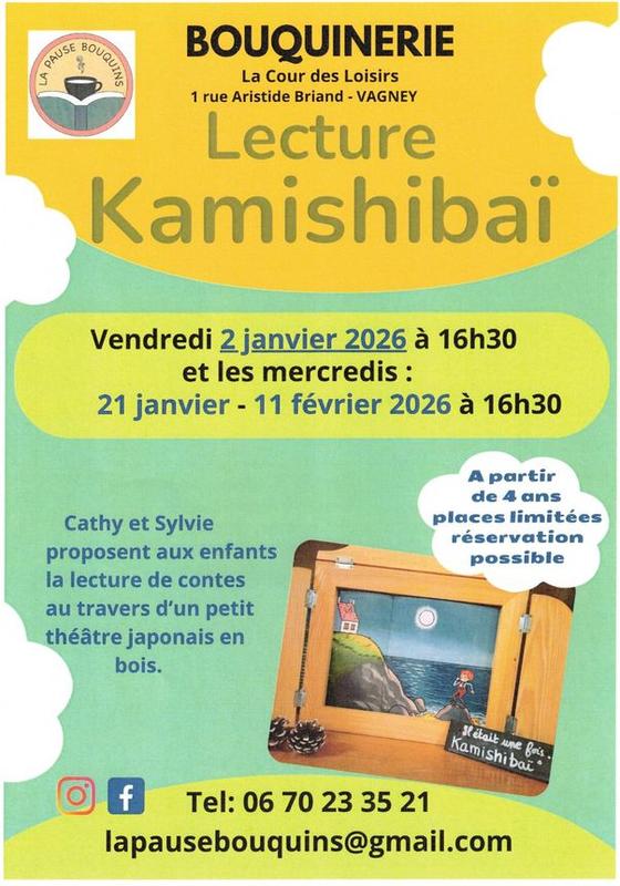 Lecture kamishibaï