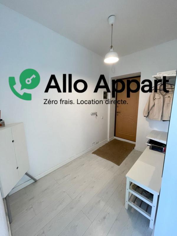 Appartement - 41 m² - 2 pièces