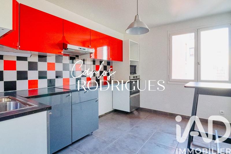 Appartement - 48 m² - 2 pièces