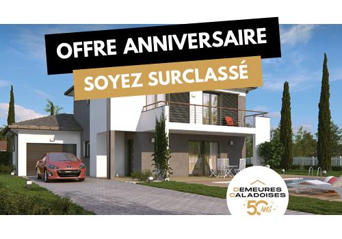 Maison - 142 m² - 5 pièces