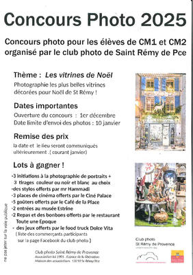 Concours photo 2025 à Saint-Rémy-de-Provence