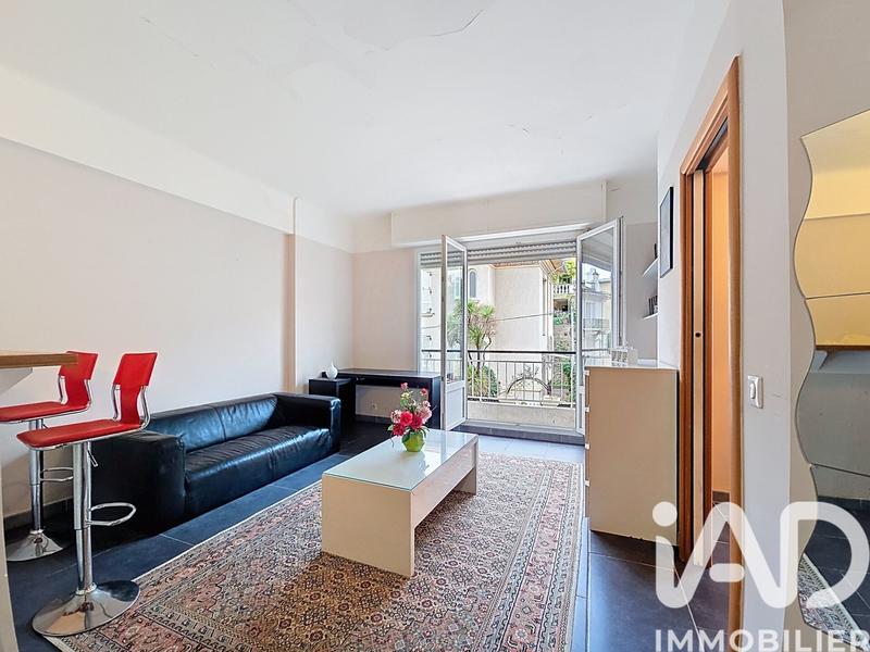 Appartement - 33 m² - 2 pièces