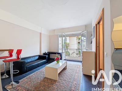 Appartement - 33 m² - 2 pièces