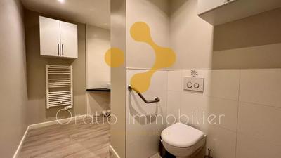 Local d'activités - 79 m² - 5 pièces