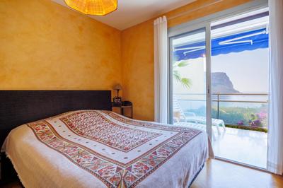 Appartement - 84 m² - 3 pièces