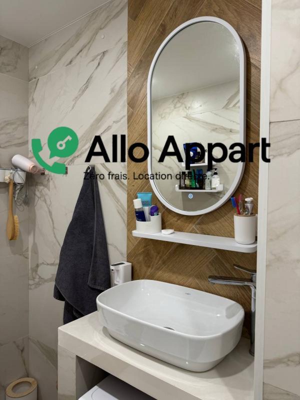 Appartement - 31 m² - 2 pièces