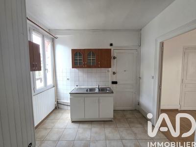 Appartement - 45 m² - 2 pièces