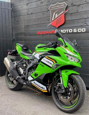 Kawasaki Ninja Zx 4rr | Zx-4rr | Ninja Zx-4 Rr | Ninja Zx-4