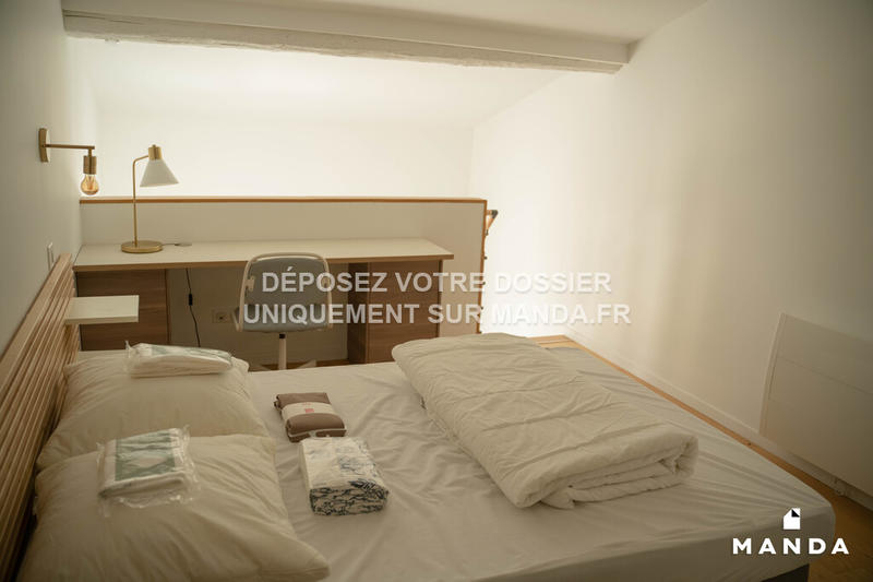 Appartement - 33 m² - 1 pièce