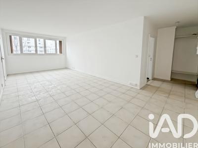 Appartement - 53 m² - 2 pièces