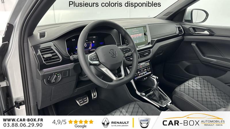 Volkswagen t-Cross 1.0 Tsi 116ch R-Line Dsg7