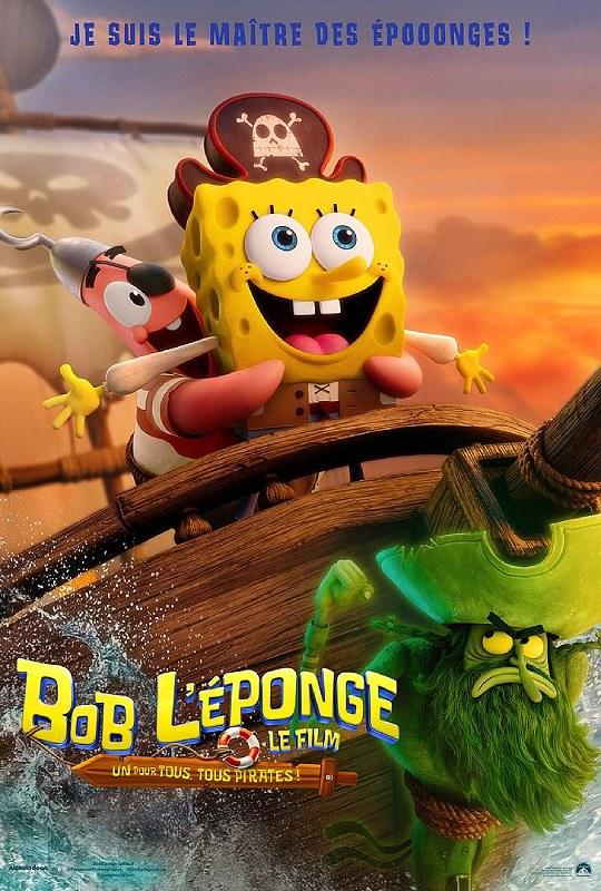 Cinéma à l'auditoire de Joinville "Bob l'éponge, le film"